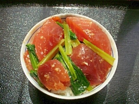 塩麹でマグロ丼！